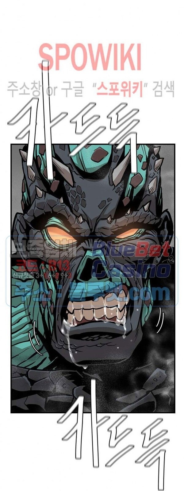 Return Survival Chapter 57 - 3