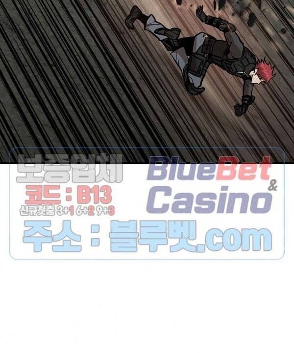 Return Survival Chapter 57 - 29