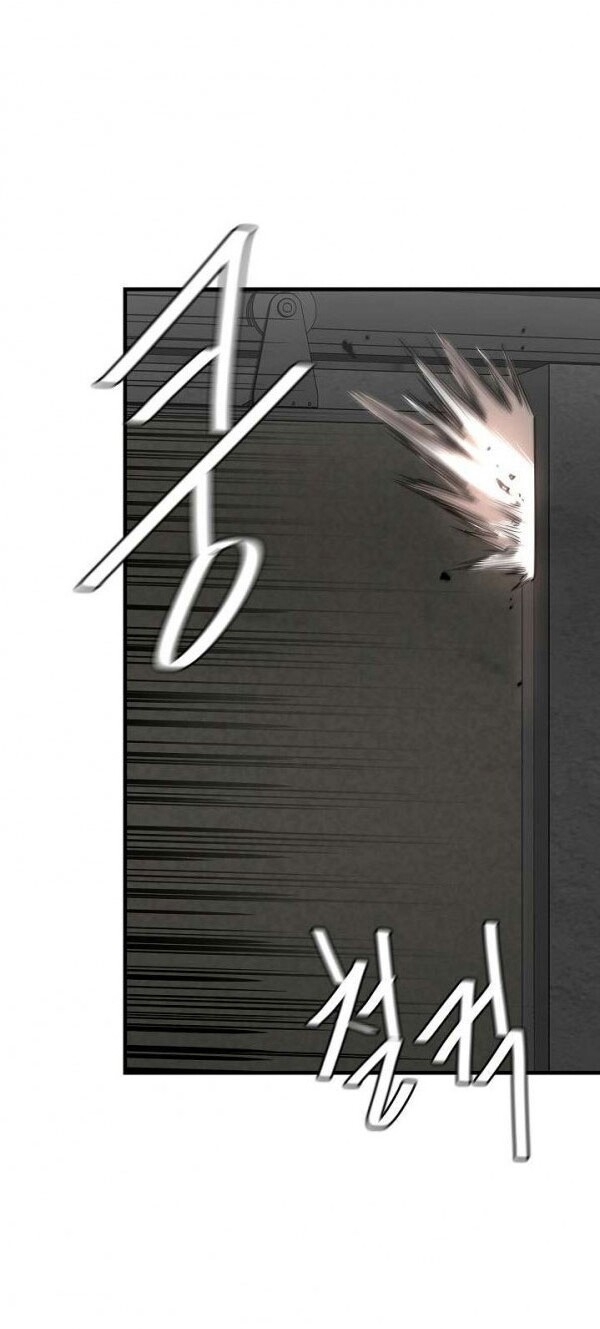 Return Survival Chapter 57 - 30