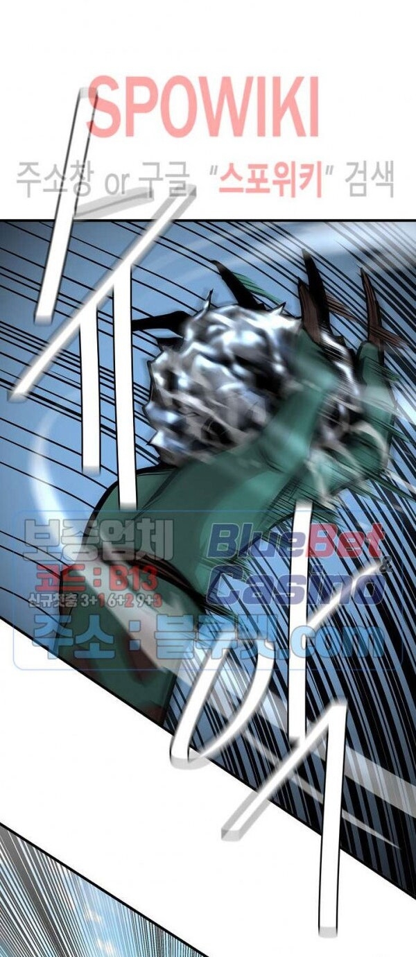 Return Survival Chapter 57 - 6