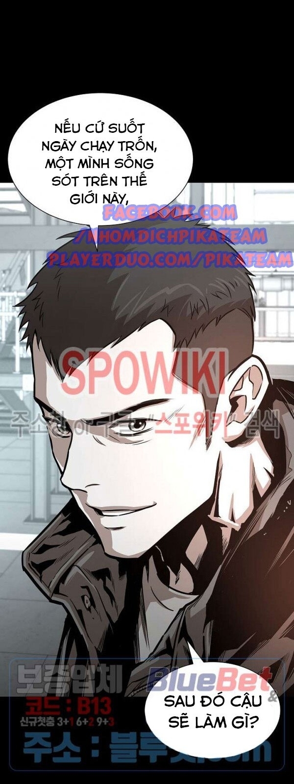 Return Survival Chapter 57 - 56