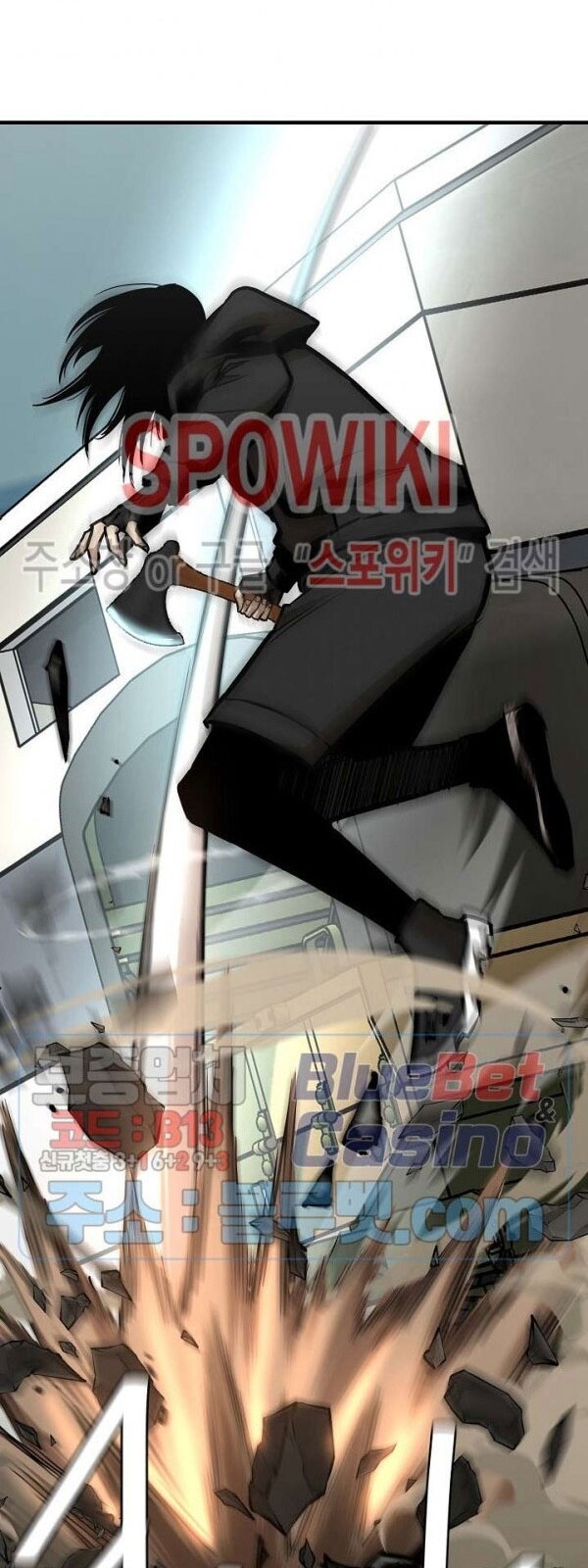 Return Survival Chapter 57 - 8