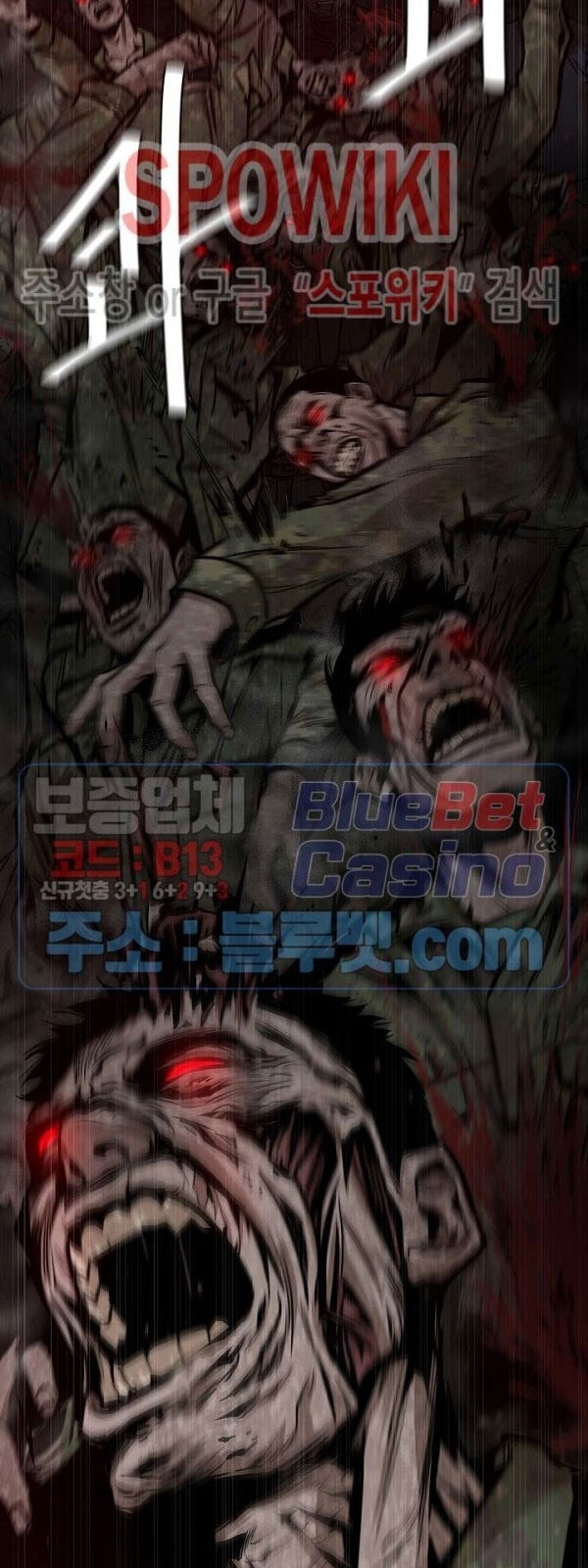 Return Survival Chapter 57 - 89