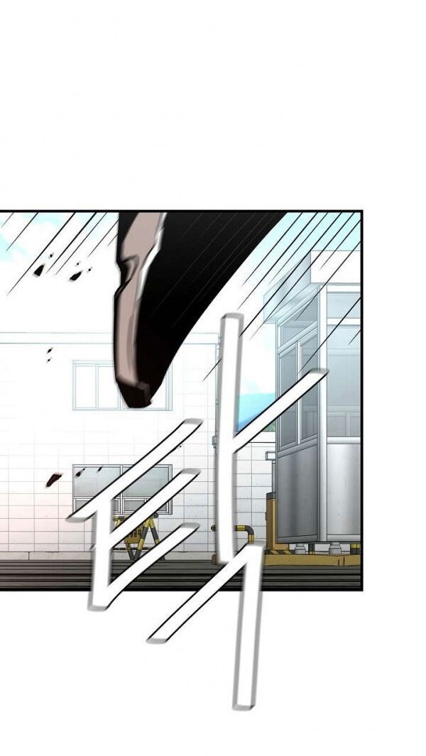 Return Survival Chapter 58 - 41