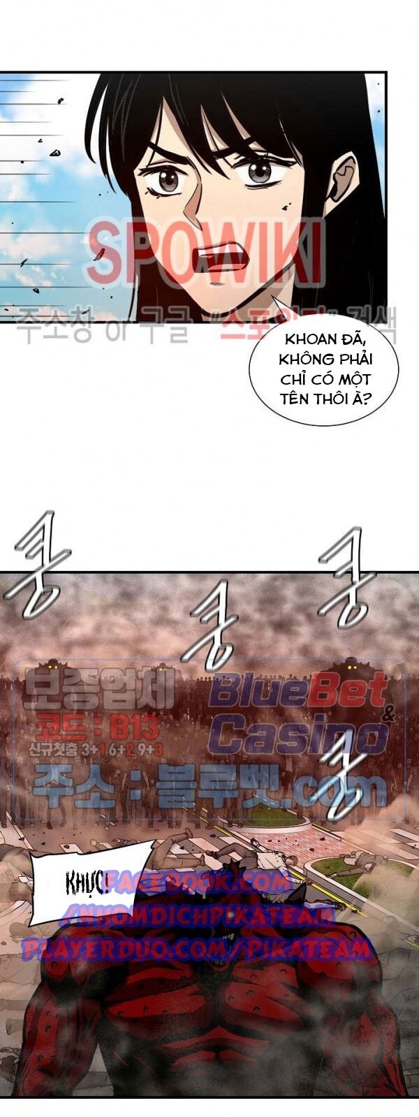 Return Survival Chapter 58 - 57