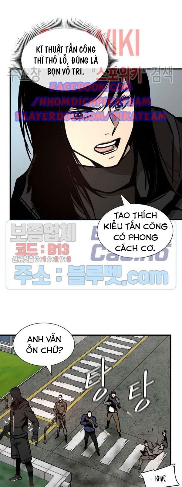 Return Survival Chapter 58 - 65