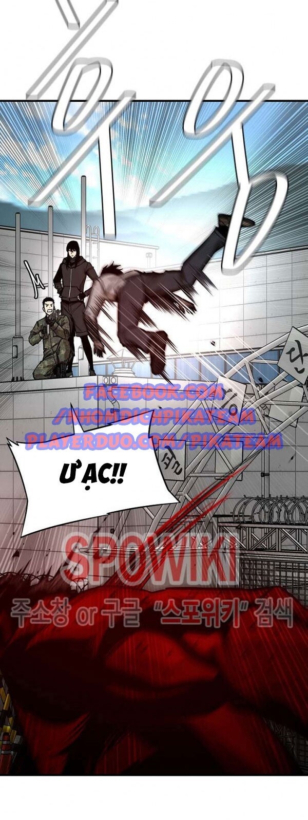 Return Survival Chapter 58 - 77