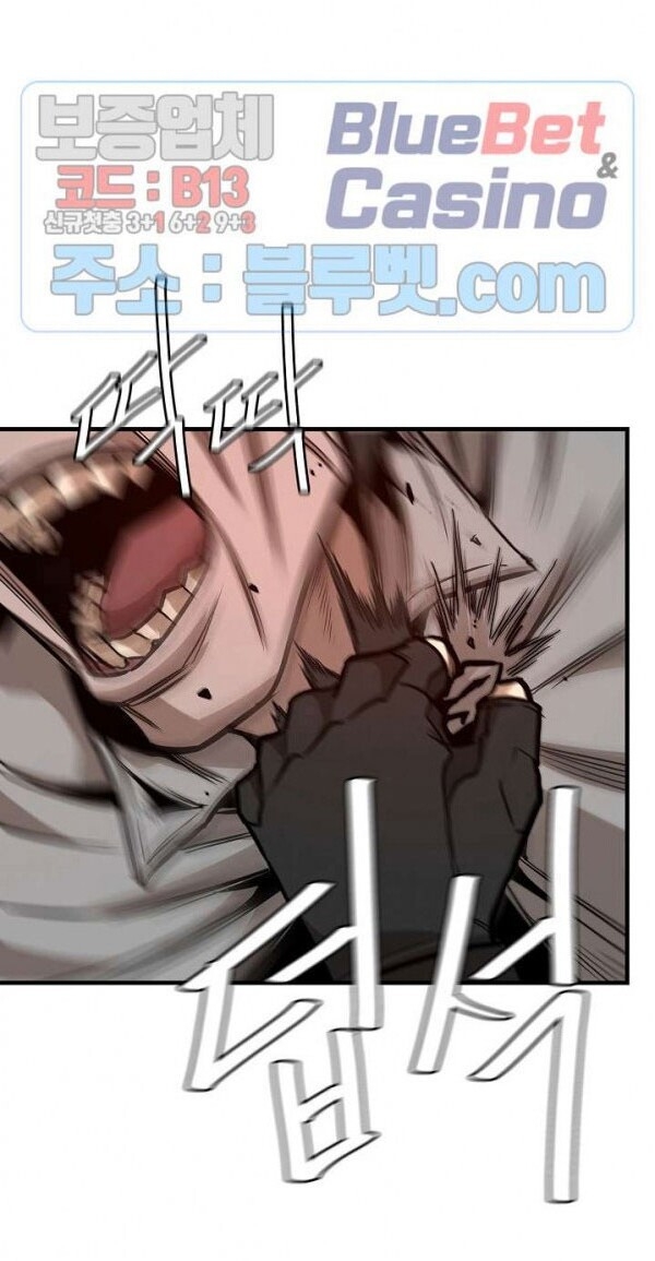 Return Survival Chapter 58 - 78