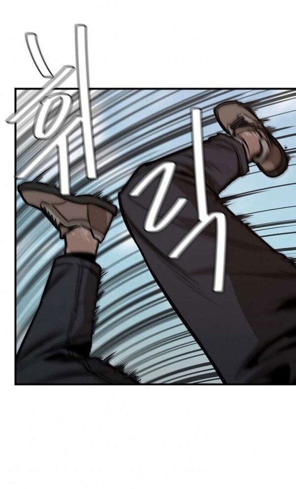 Return Survival Chapter 58 - 79