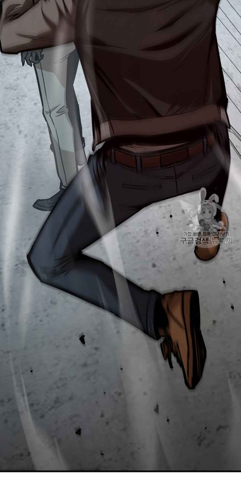 Return Survival Chapter 59 - 23