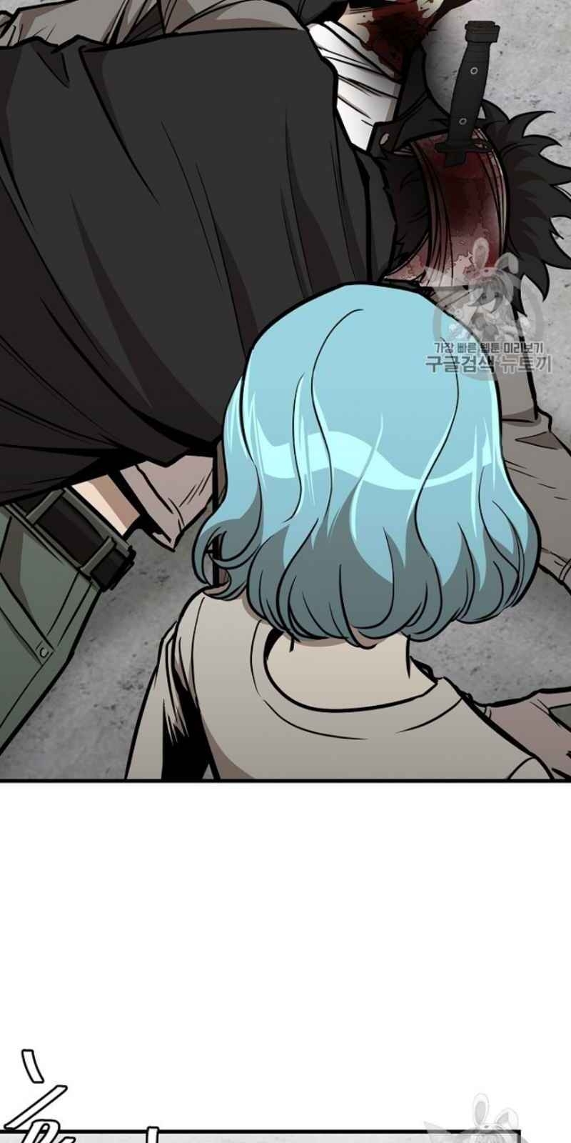 Return Survival Chapter 59 - 32