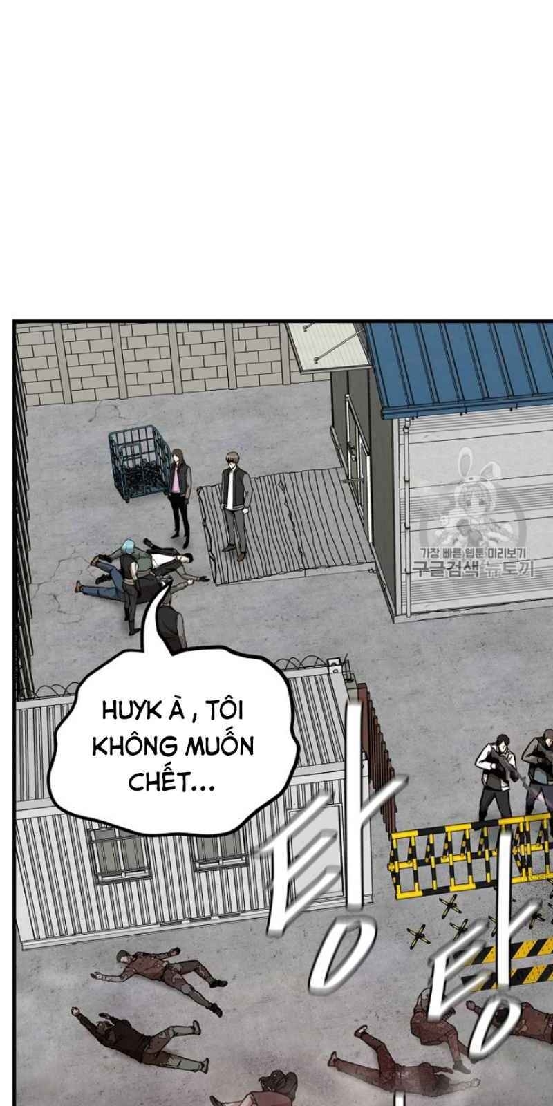 Return Survival Chapter 59 - 34