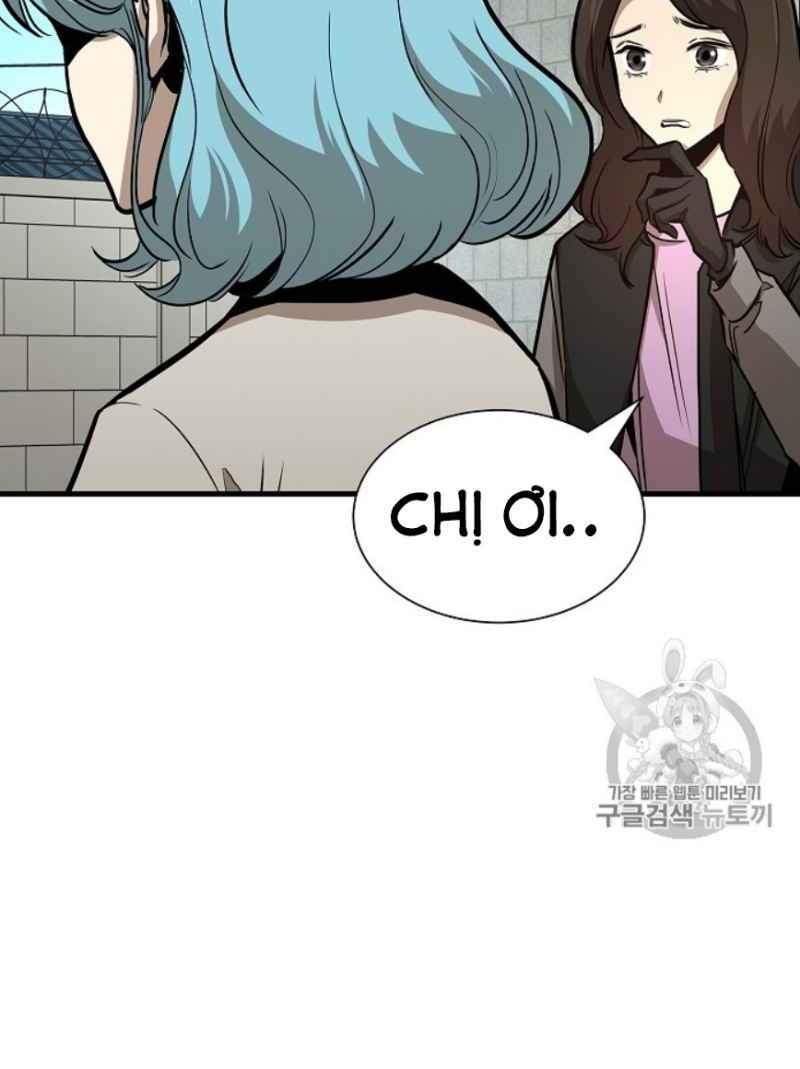 Return Survival Chapter 59 - 37