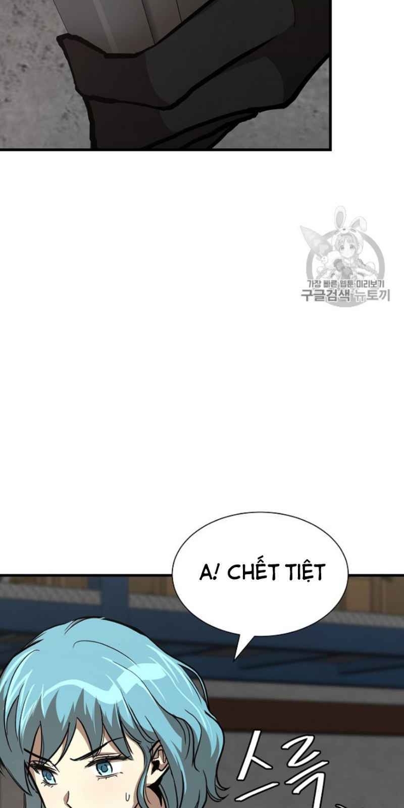 Return Survival Chapter 59 - 5