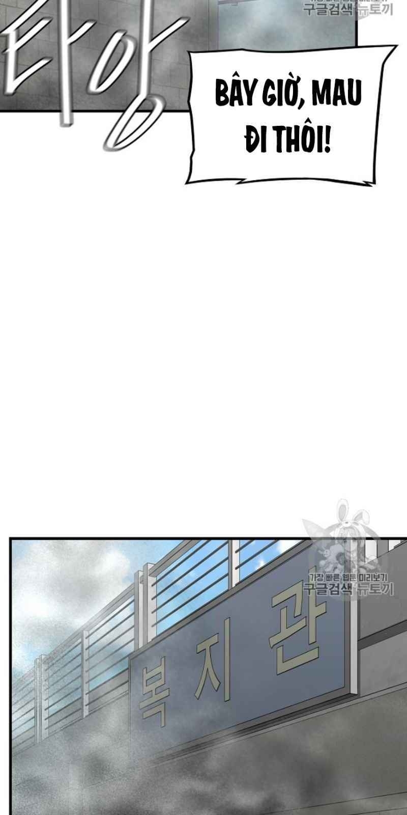 Return Survival Chapter 59 - 45