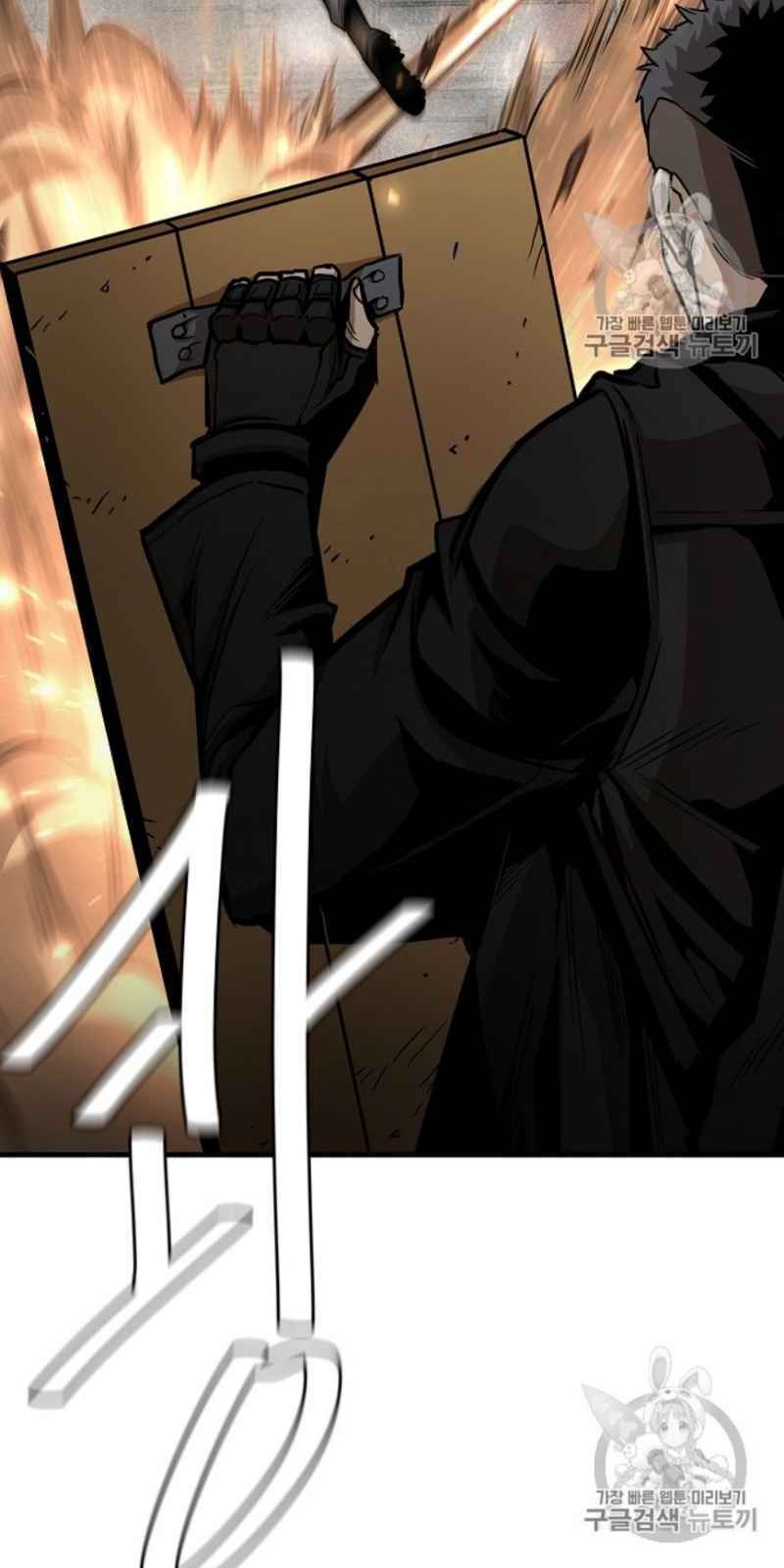 Return Survival Chapter 59 - 47