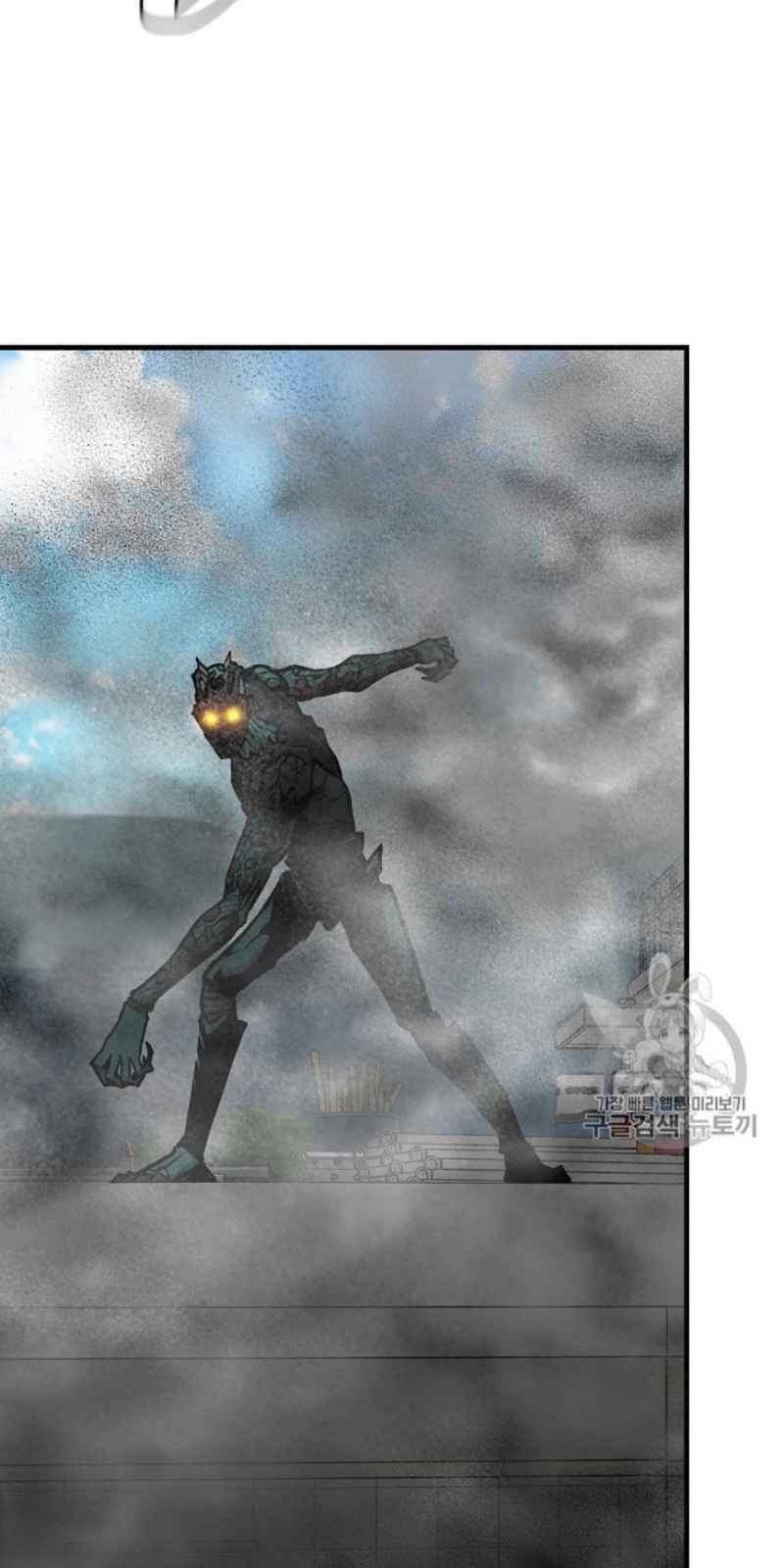 Return Survival Chapter 59 - 48