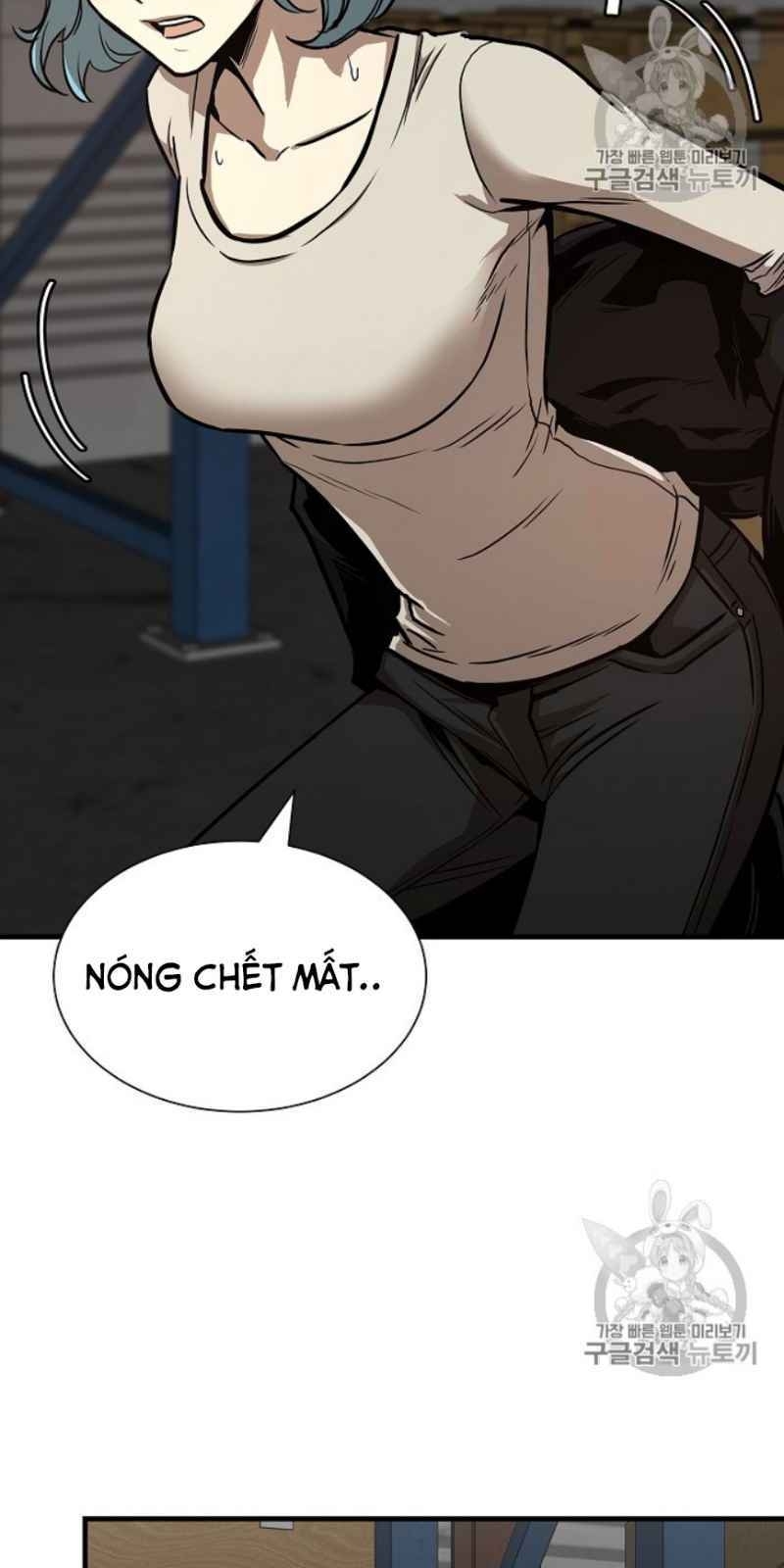 Return Survival Chapter 59 - 6