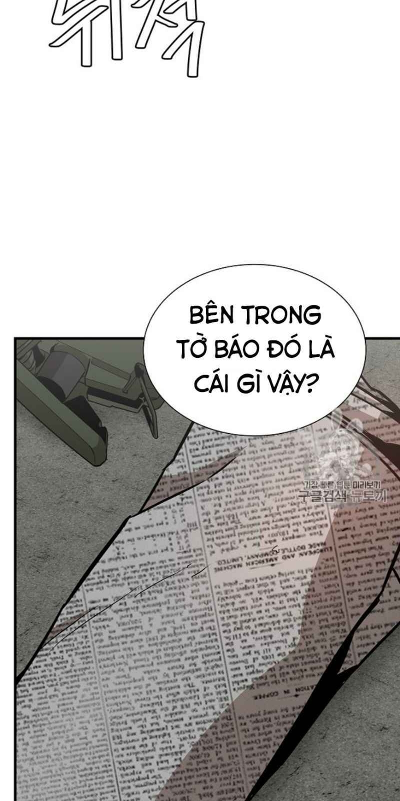 Return Survival Chapter 59 - 53