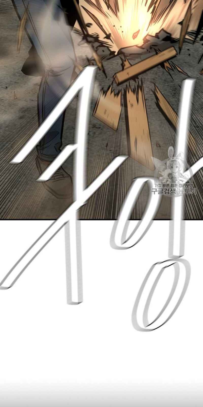 Return Survival Chapter 59 - 67