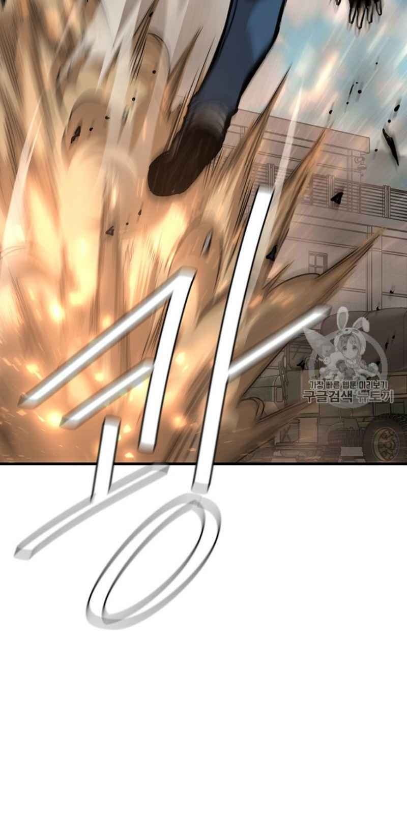 Return Survival Chapter 59 - 71