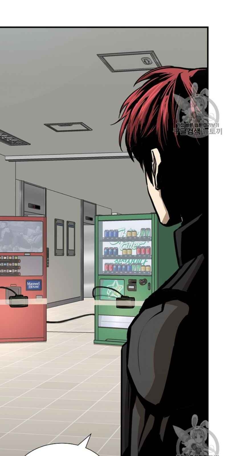 Return Survival Chapter 59 - 74