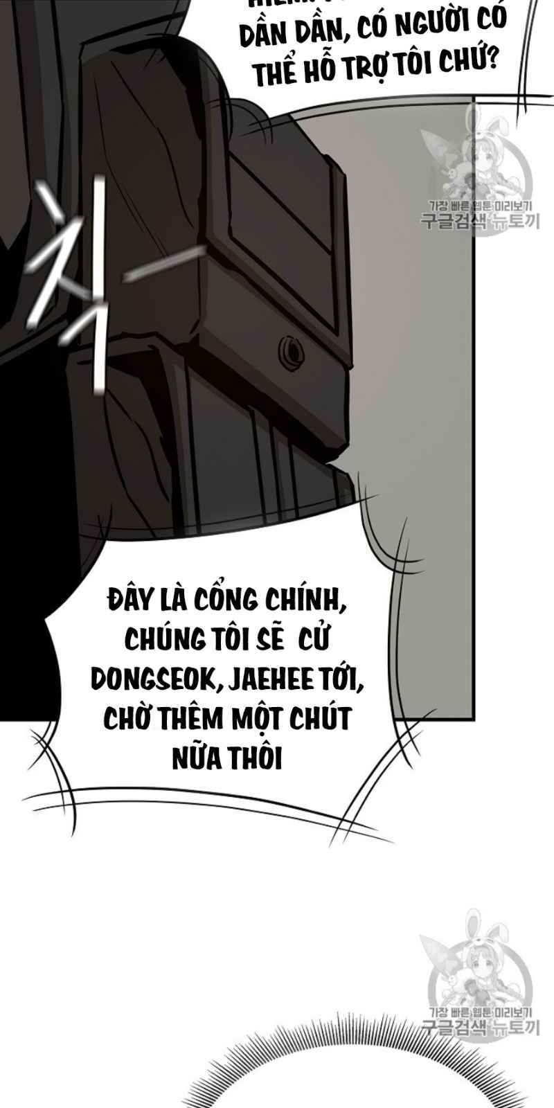 Return Survival Chapter 59 - 77