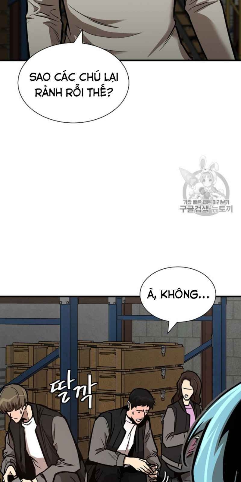 Return Survival Chapter 59 - 9