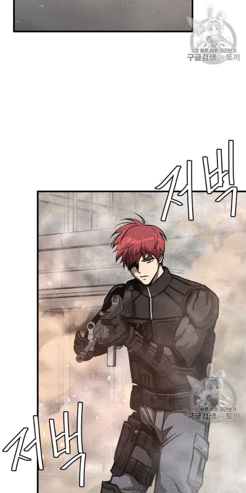 Return Survival Chapter 59 - 86