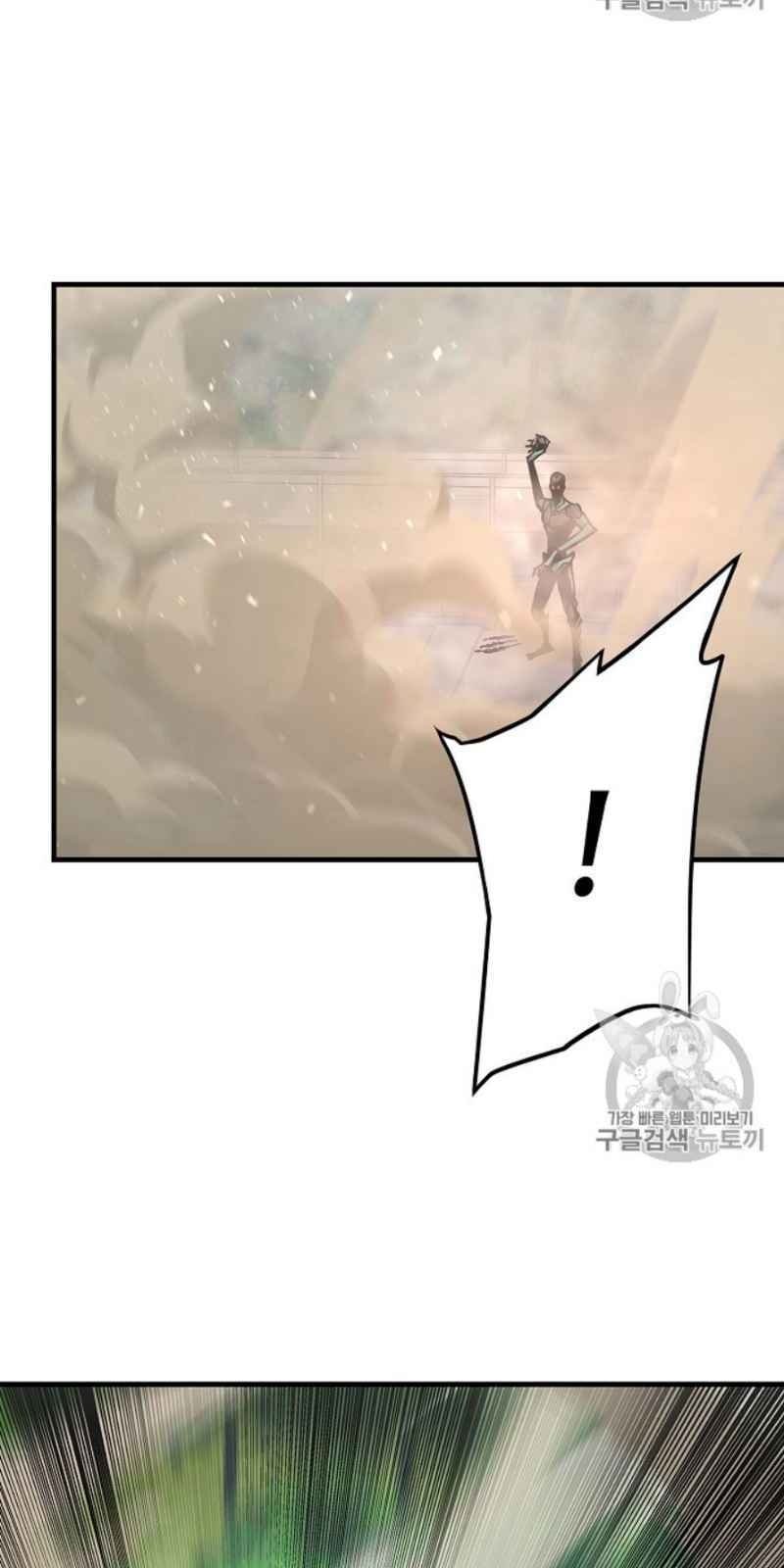 Return Survival Chapter 59 - 89