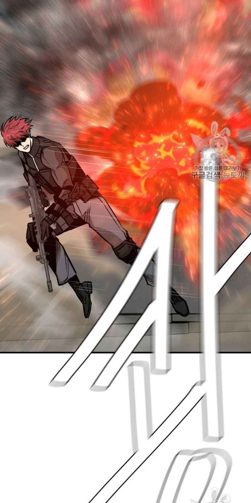 Return Survival Chapter 59 - 92