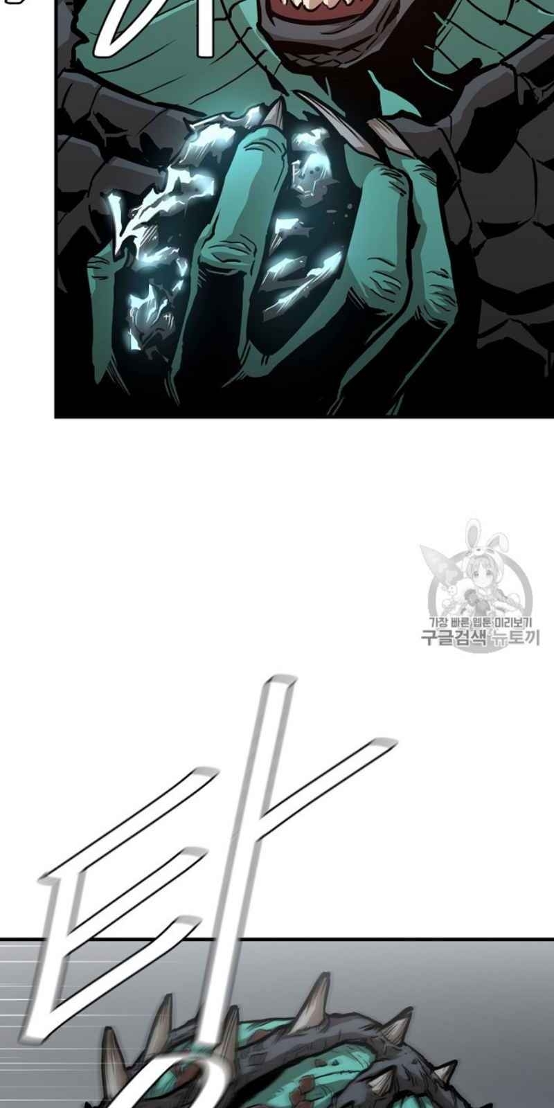 Return Survival Chapter 59 - 98