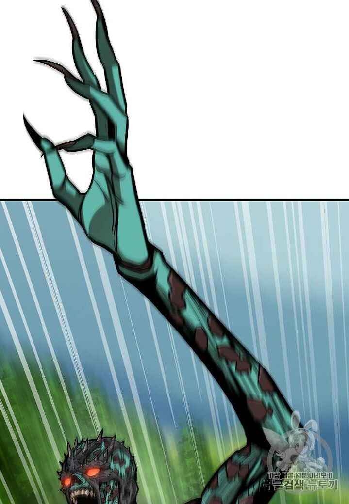 Return Survival Chapter 60 - 11