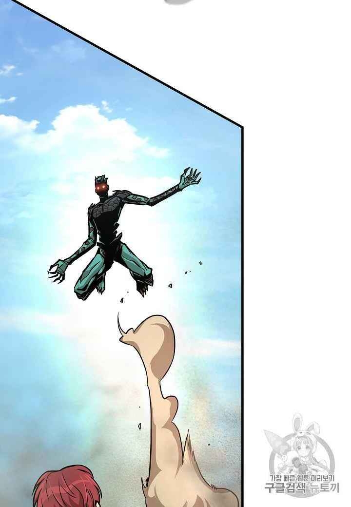 Return Survival Chapter 60 - 14