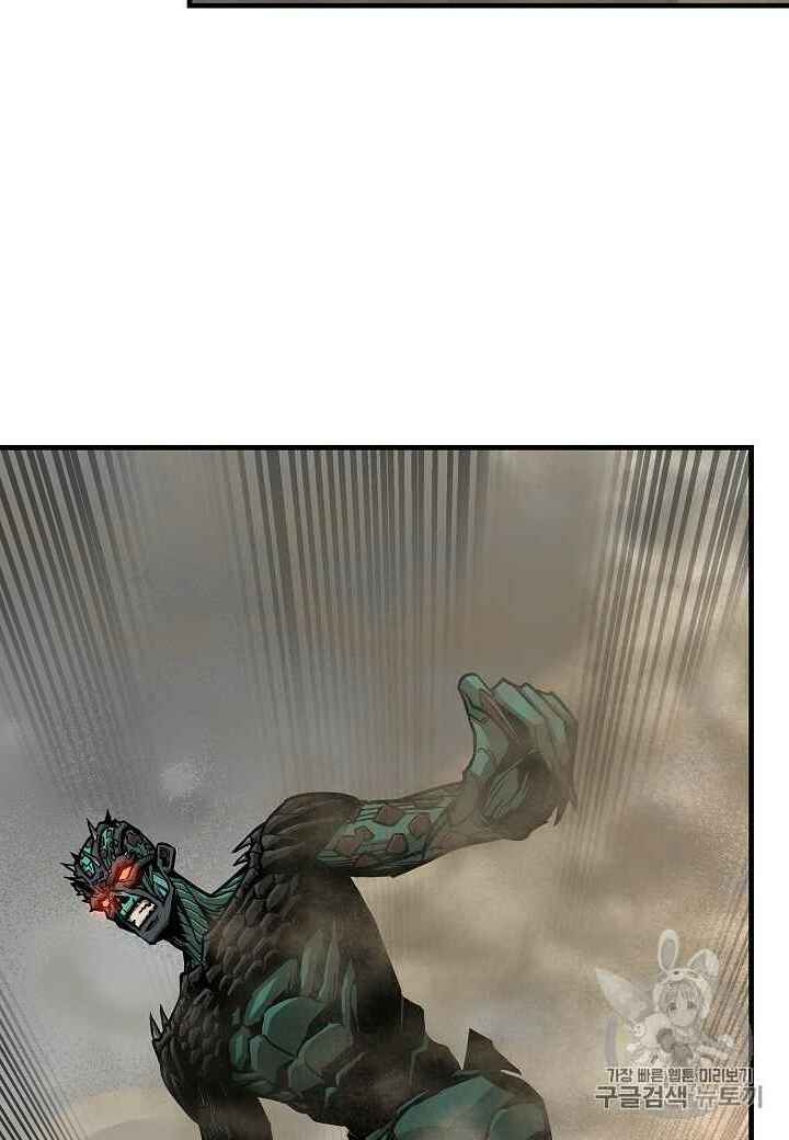 Return Survival Chapter 60 - 19