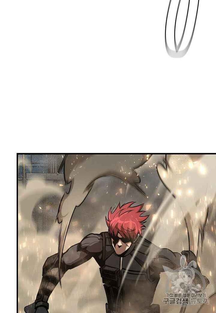 Return Survival Chapter 60 - 23