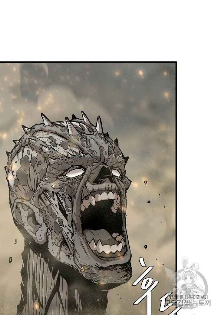 Return Survival Chapter 60 - 25