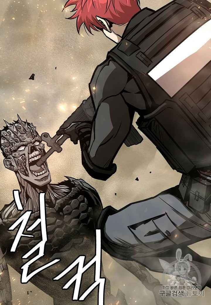 Return Survival Chapter 60 - 29