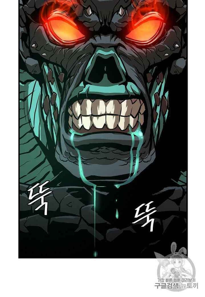 Return Survival Chapter 60 - 4