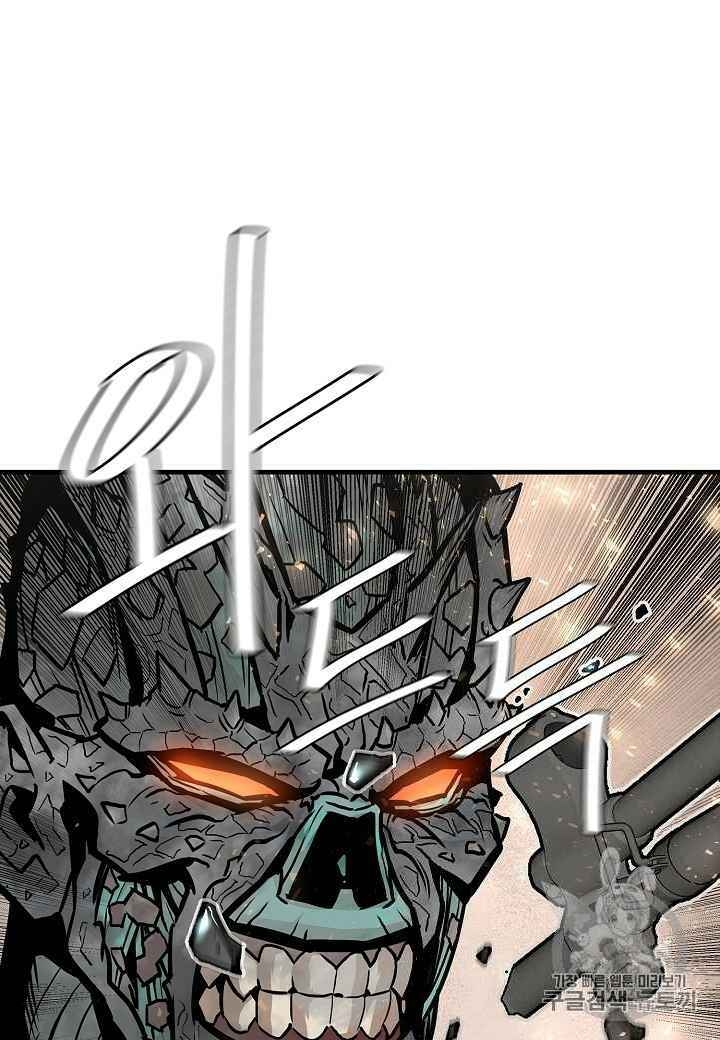 Return Survival Chapter 60 - 31