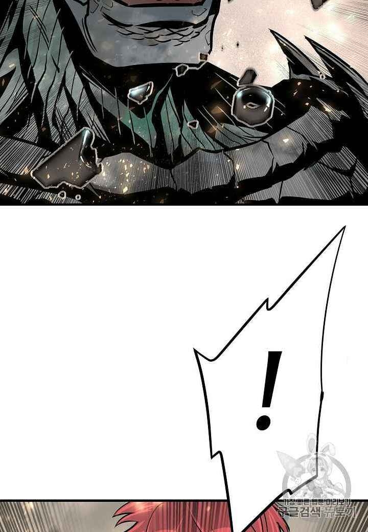 Return Survival Chapter 60 - 32