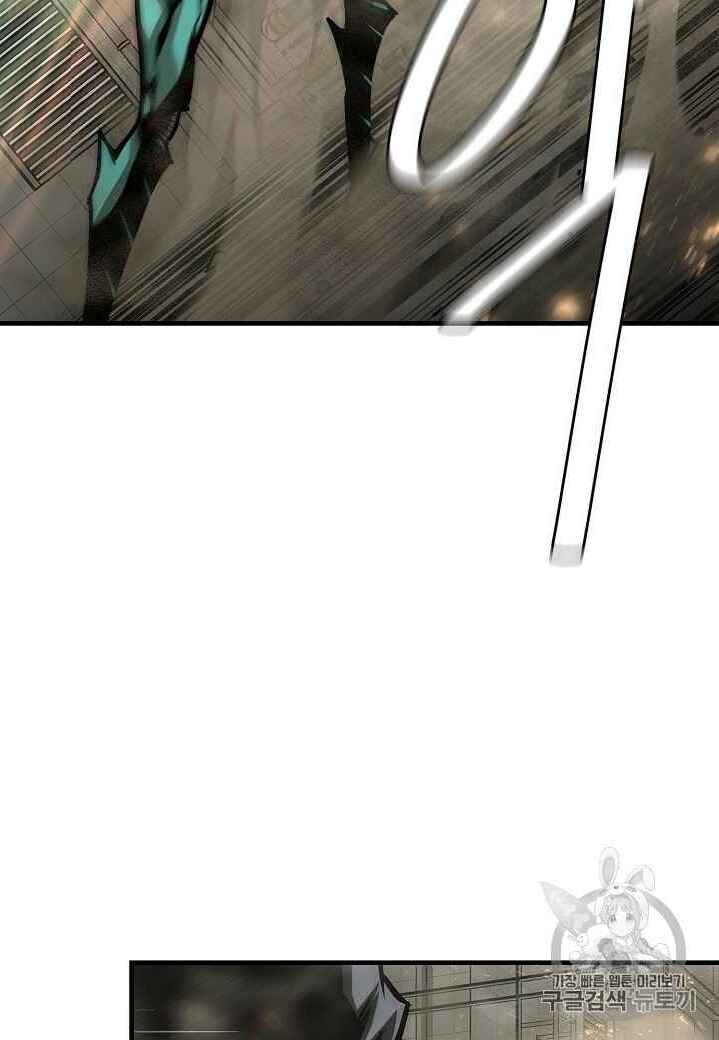 Return Survival Chapter 60 - 37