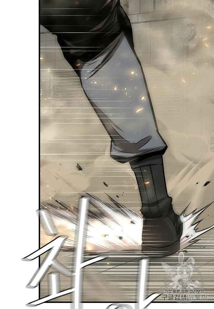 Return Survival Chapter 60 - 38