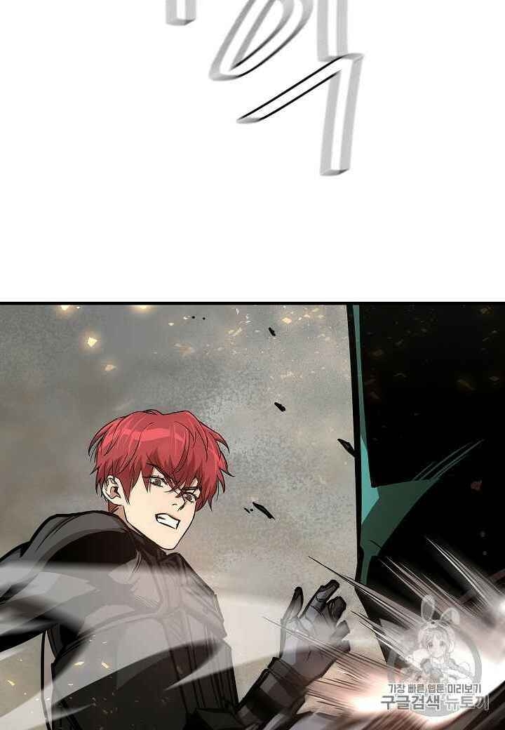 Return Survival Chapter 60 - 39