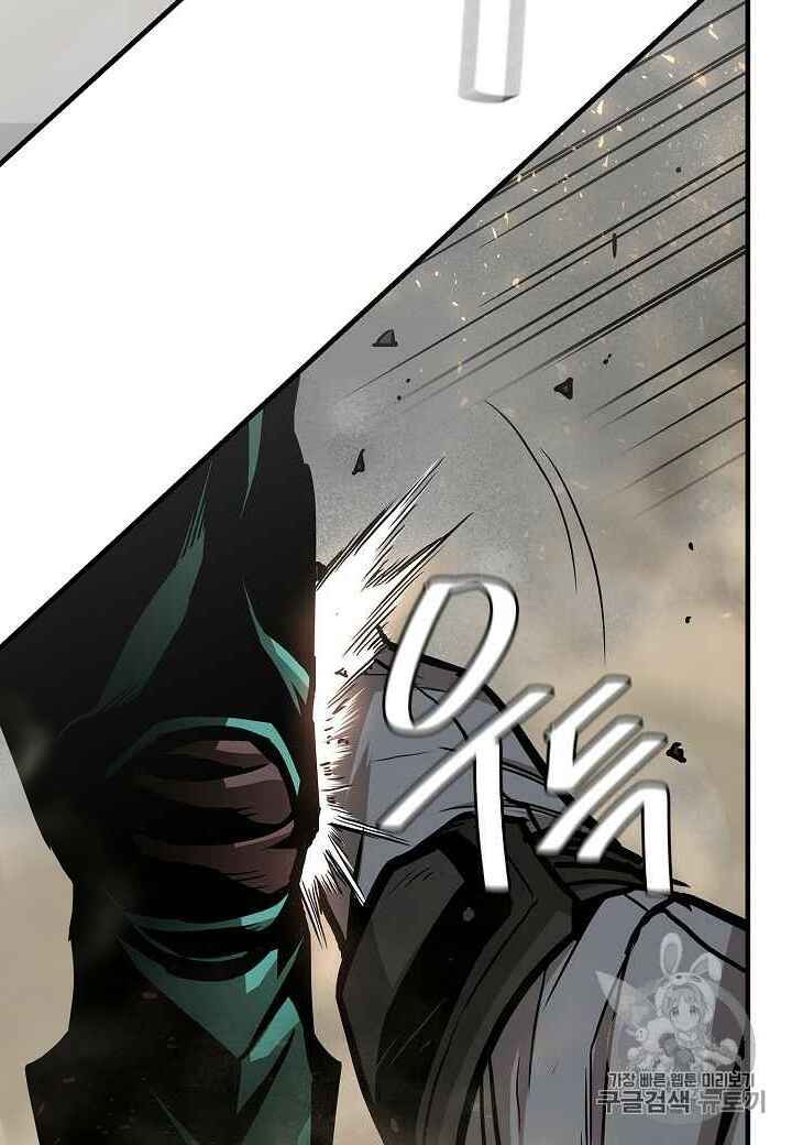 Return Survival Chapter 60 - 41