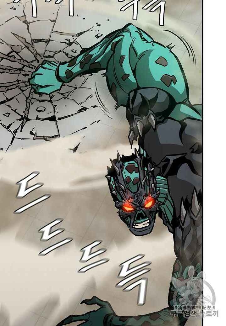 Return Survival Chapter 60 - 45