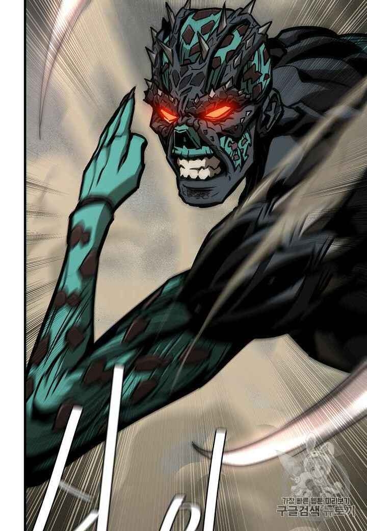 Return Survival Chapter 60 - 55