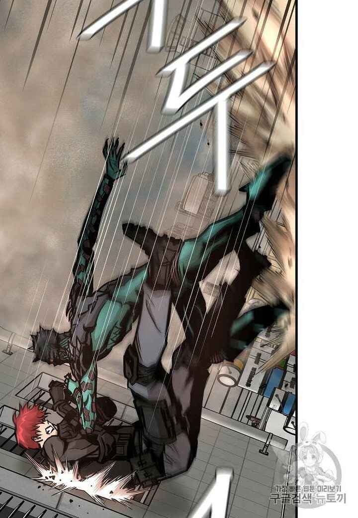 Return Survival Chapter 60 - 59