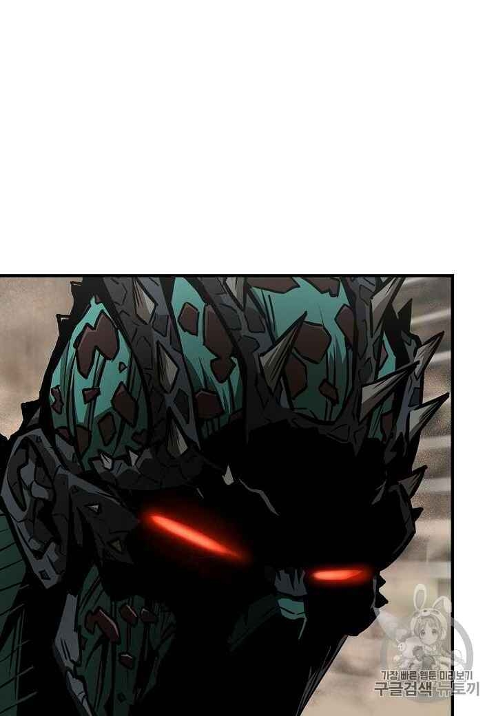 Return Survival Chapter 60 - 66