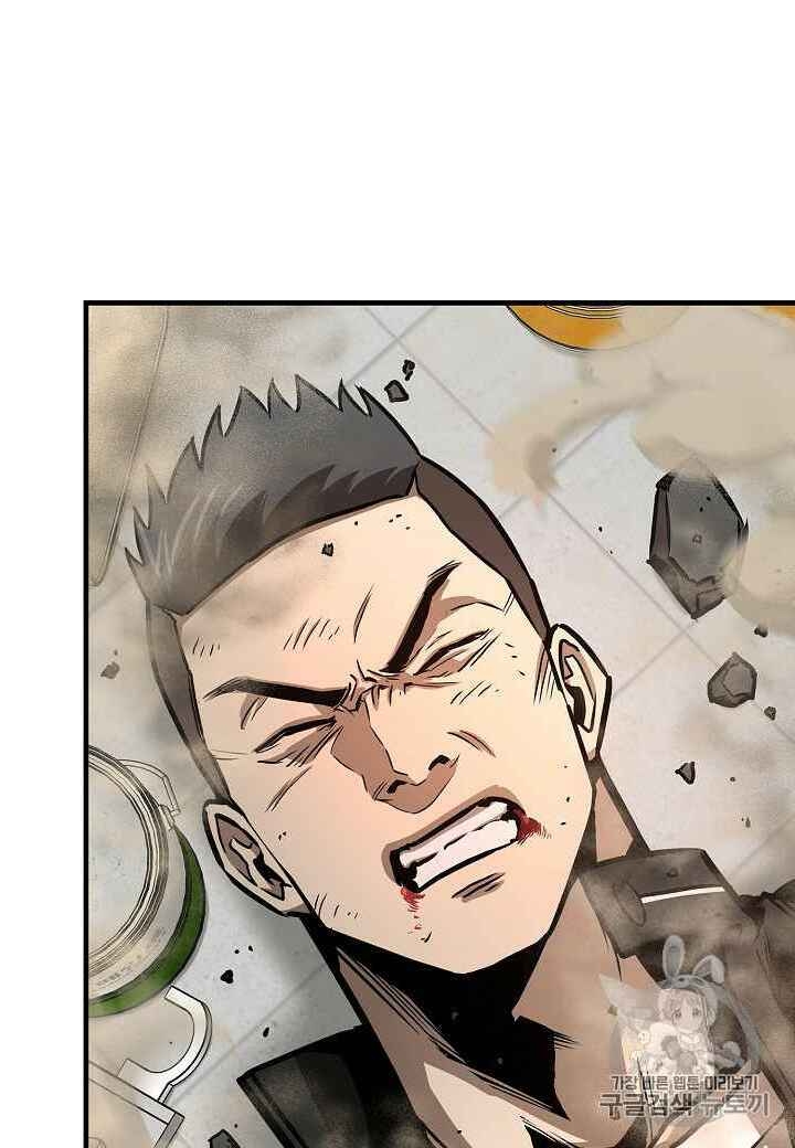 Return Survival Chapter 60 - 73